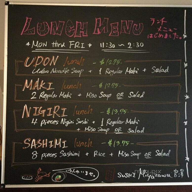 Sushi Miyazawa - Worcester, MA menu_pic
