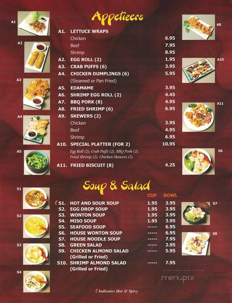 Taste of China - Montgomery, TX menu_pic