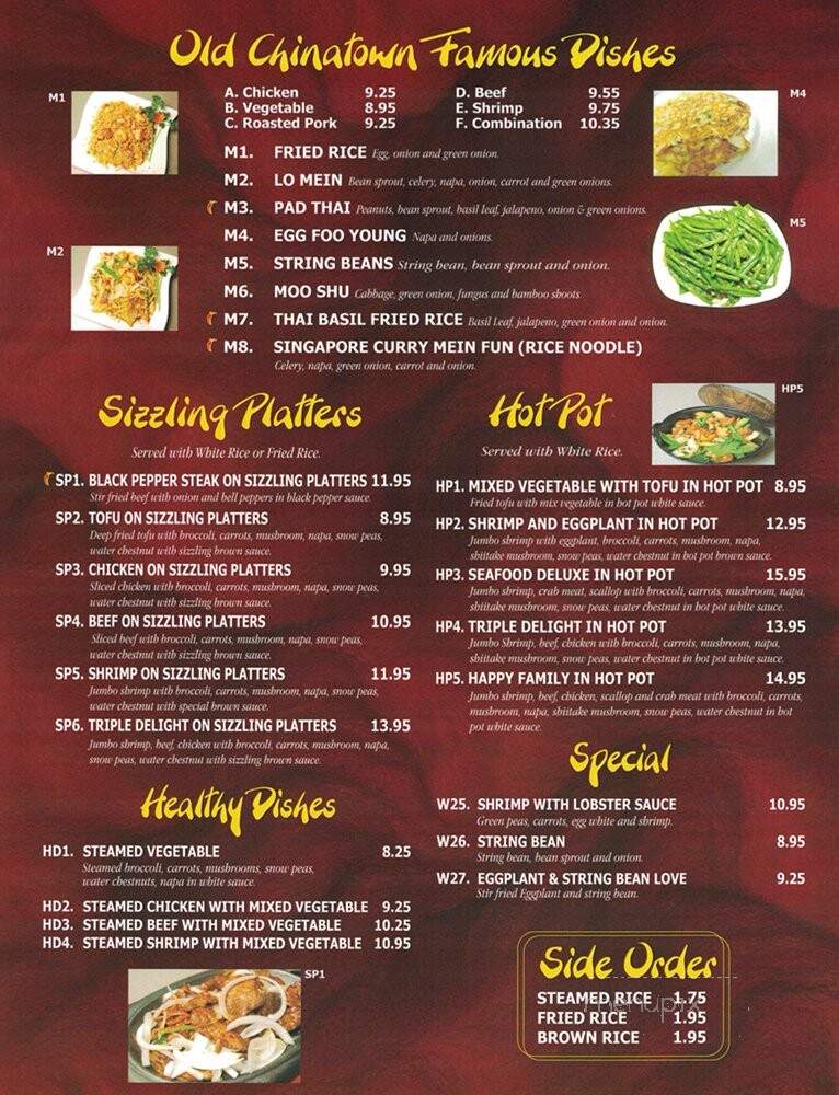 Taste of China - Montgomery, TX menu_pic