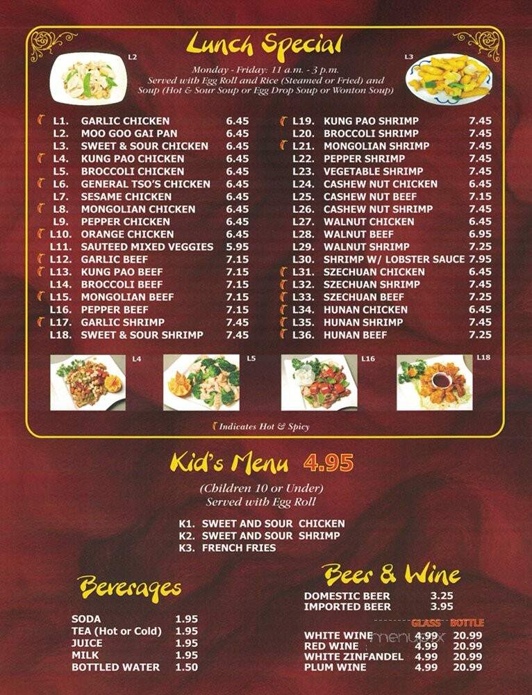 Taste of China - Montgomery, TX menu_pic