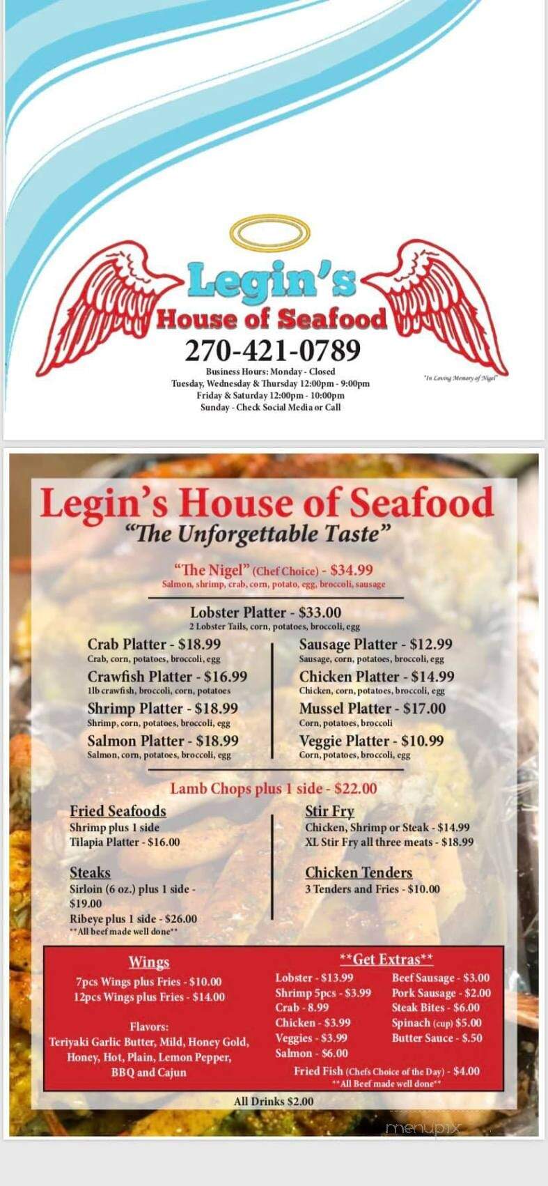 Legins House Of Seafood - Bowling Green, KY