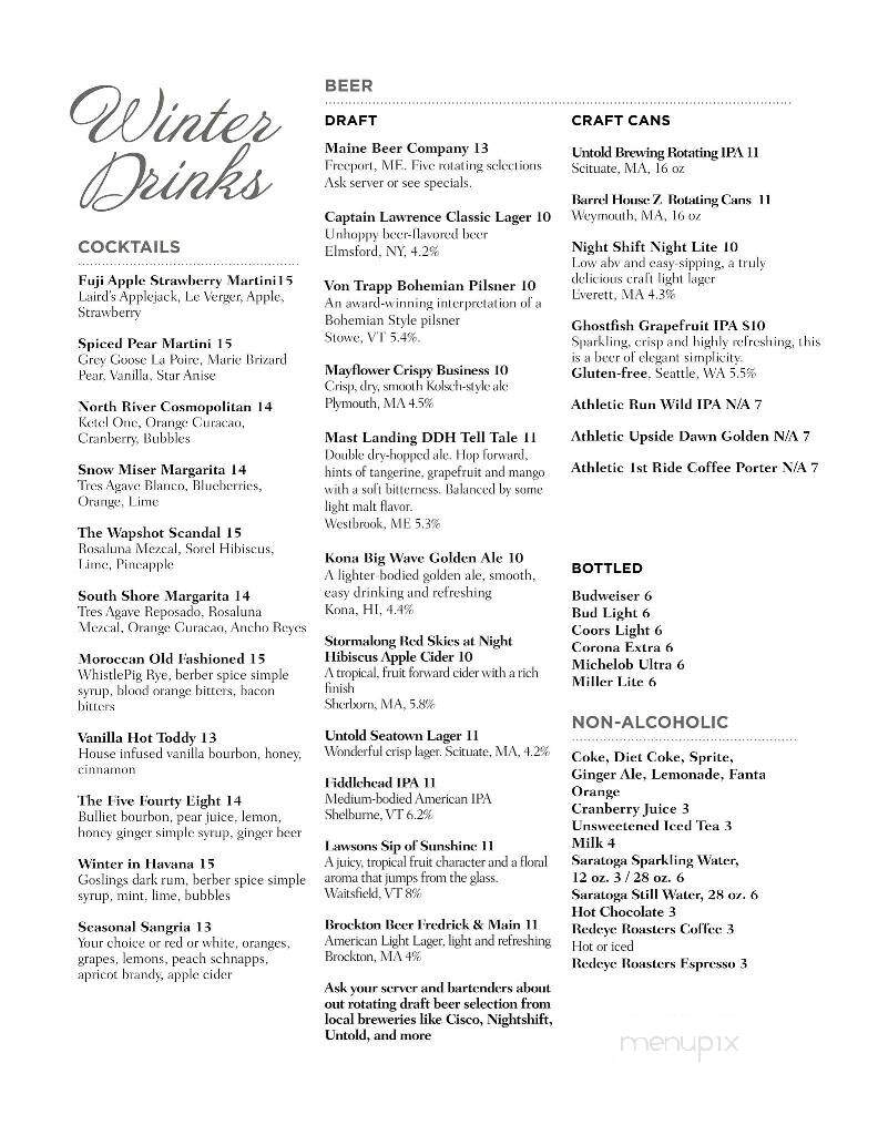Cheever Tavern - Norwell, MA menu_pic