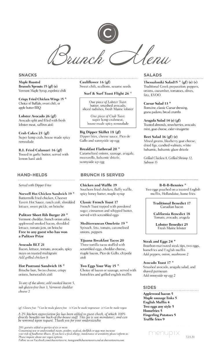 Cheever Tavern - Norwell, MA menu_pic