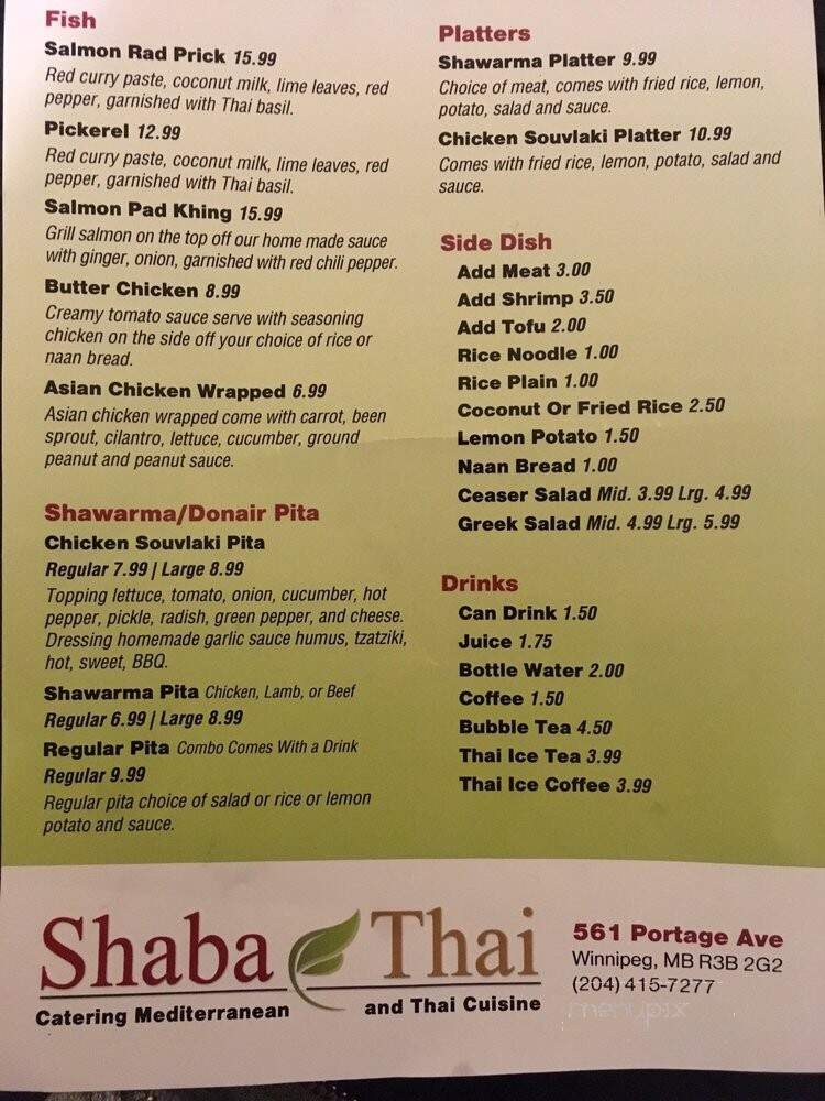 Shaba Thai cuisine - Winnipeg, MB