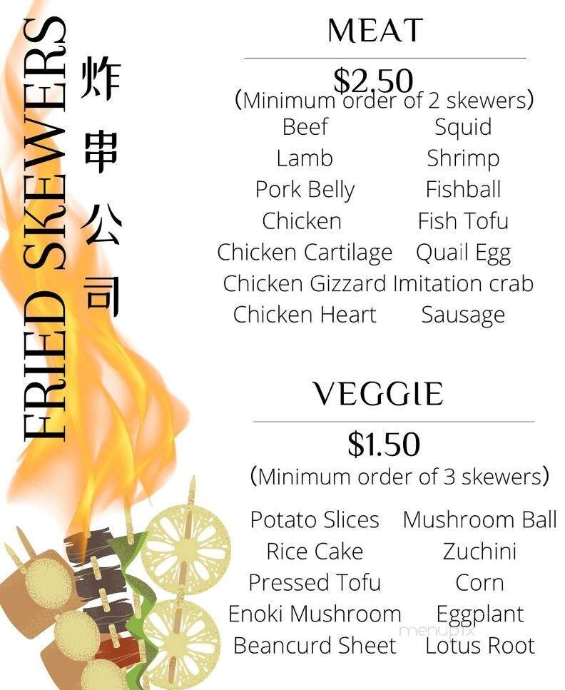 Clay Pot Rice - Calgary, AB menu_pic