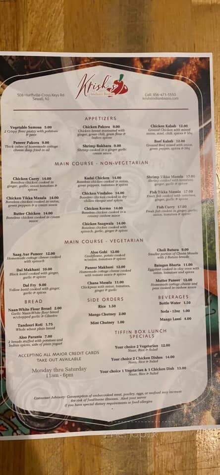 Krish's Indian Bistro - Sewell, NJ menu_pic
