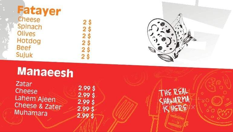 Shawarma G - Guelph, ON menu_pic