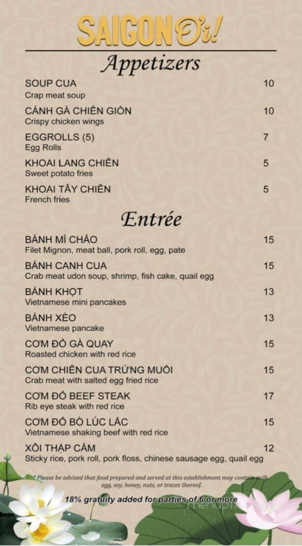 Saigon Oi - Sacramento, CA menu_pic
