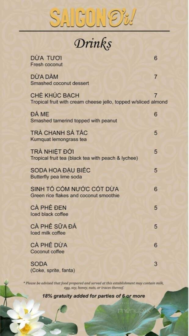 Saigon Oi - Sacramento, CA menu_pic