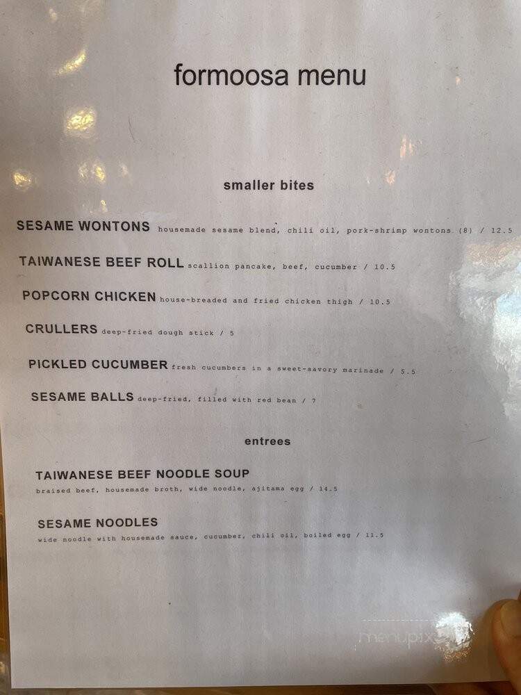 Formoosa - San Diego, CA menu_pic