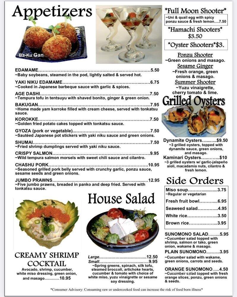 Sushi Spot - Eureka, CA menu_pic