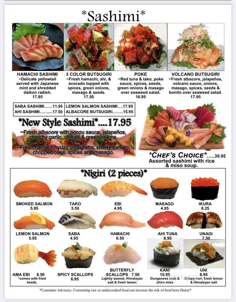 Sushi Spot - Eureka, CA menu_pic