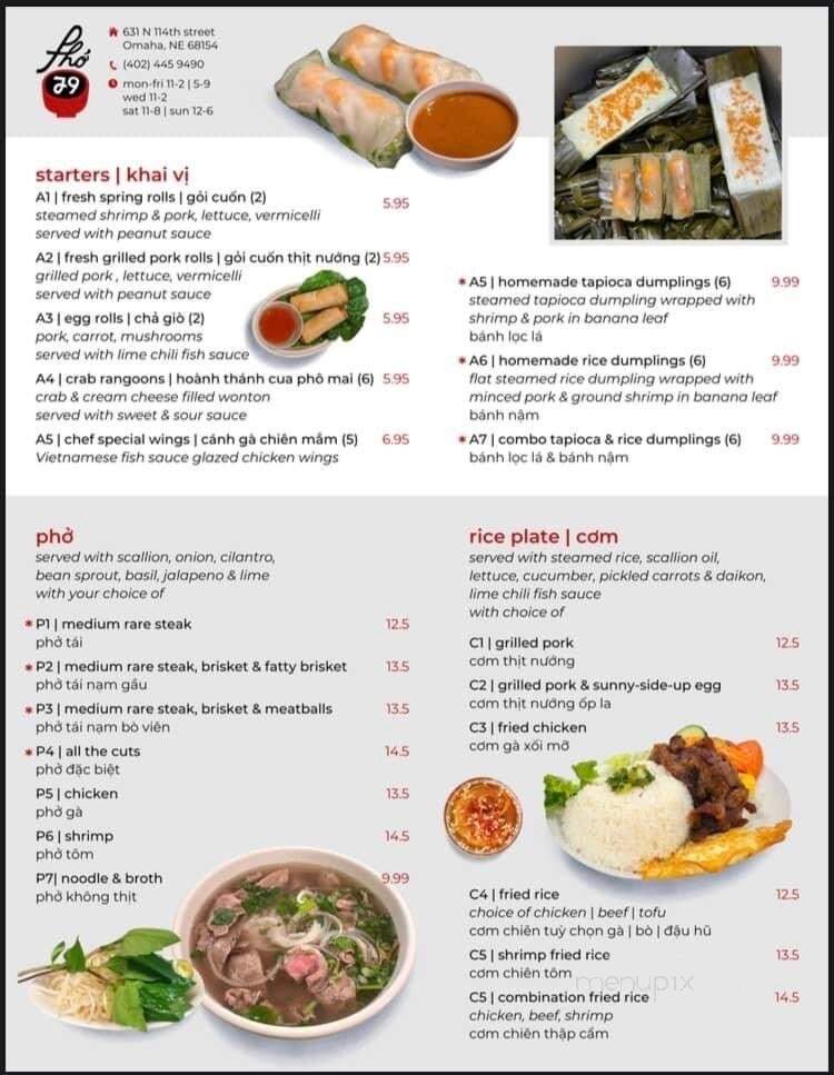 Pho 79 - Omaha, NE menu_pic