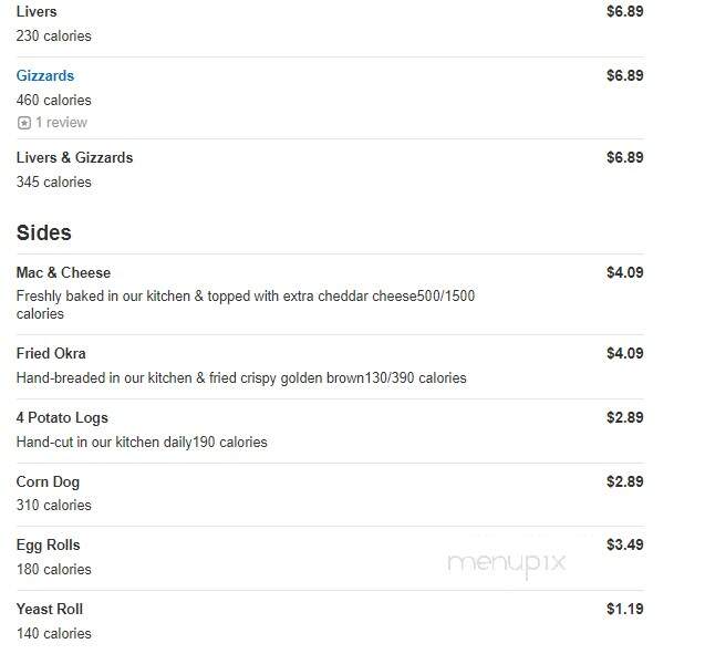 Parker's Kitchen - North Charleston, SC menu_pic