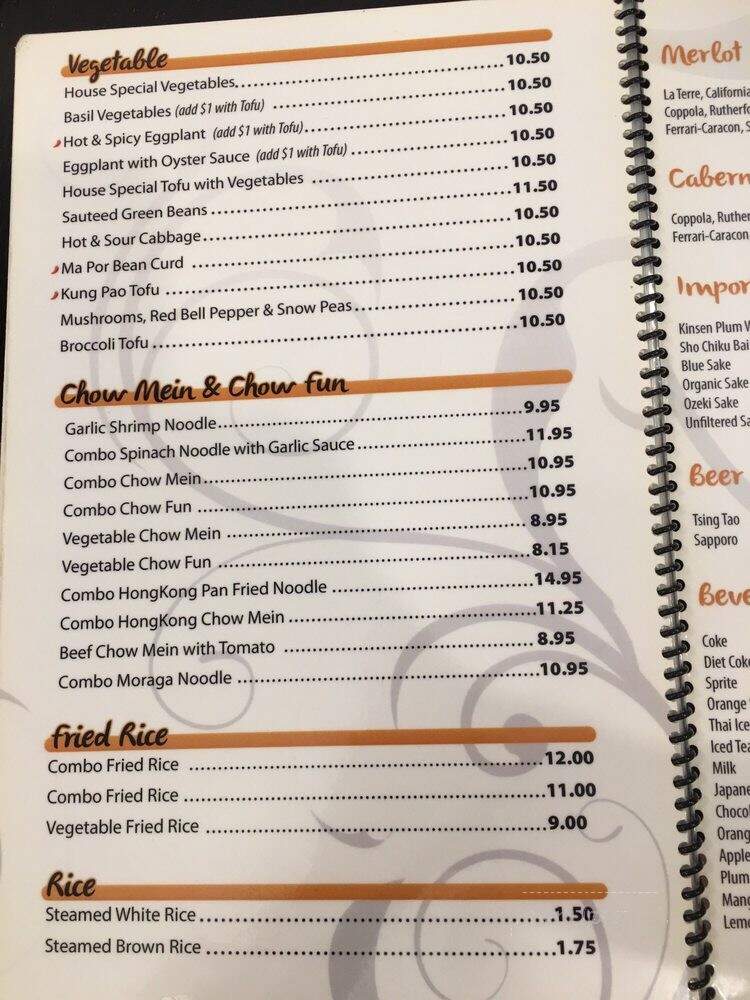 Golden Palace - Moraga, CA menu_pic