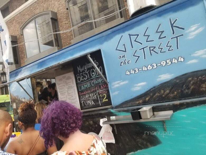 Greek On The Street - Baltimore, MD