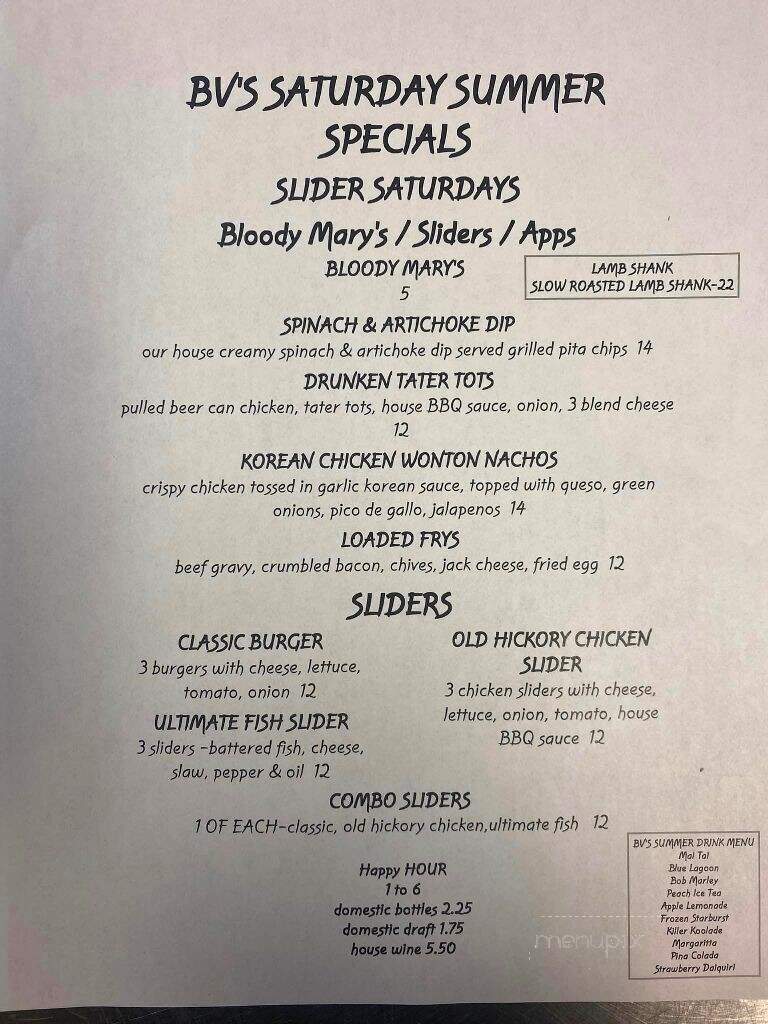 Buena Vista II - Warren, OH menu_pic