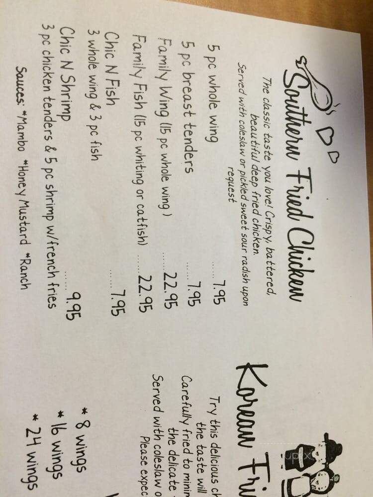 Chic N Fish - Newport News, VA menu_pic
