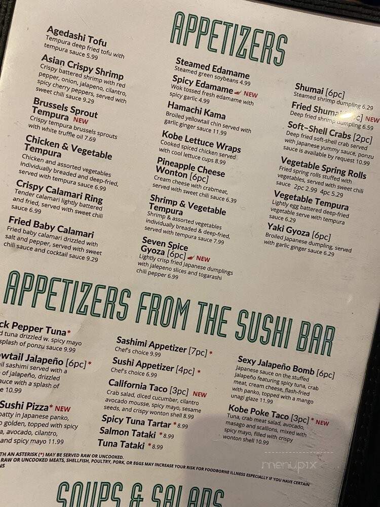 Kobe Japanese Steakhouse - Peachtree City, GA menu_pic