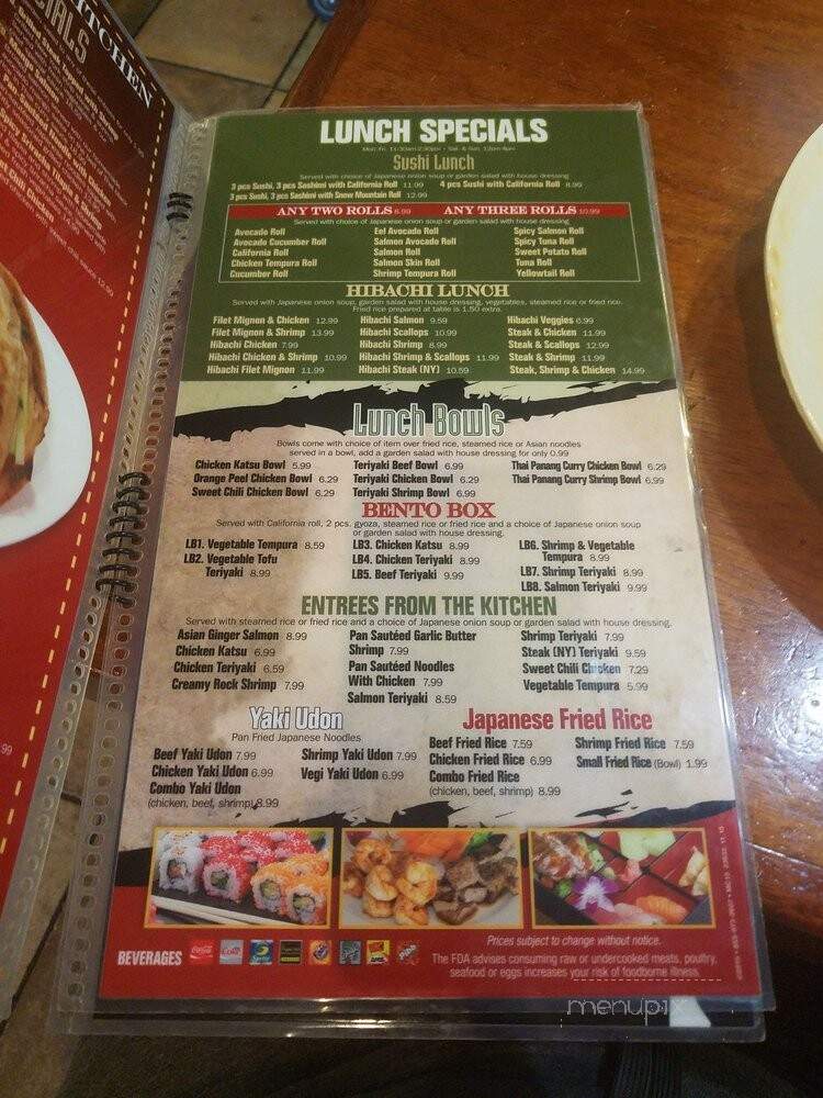 Kobe Japanese Steakhouse - Peachtree City, GA menu_pic