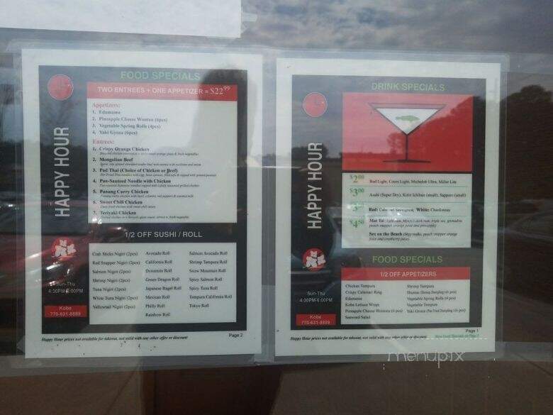 Kobe Japanese Steakhouse - Peachtree City, GA menu_pic