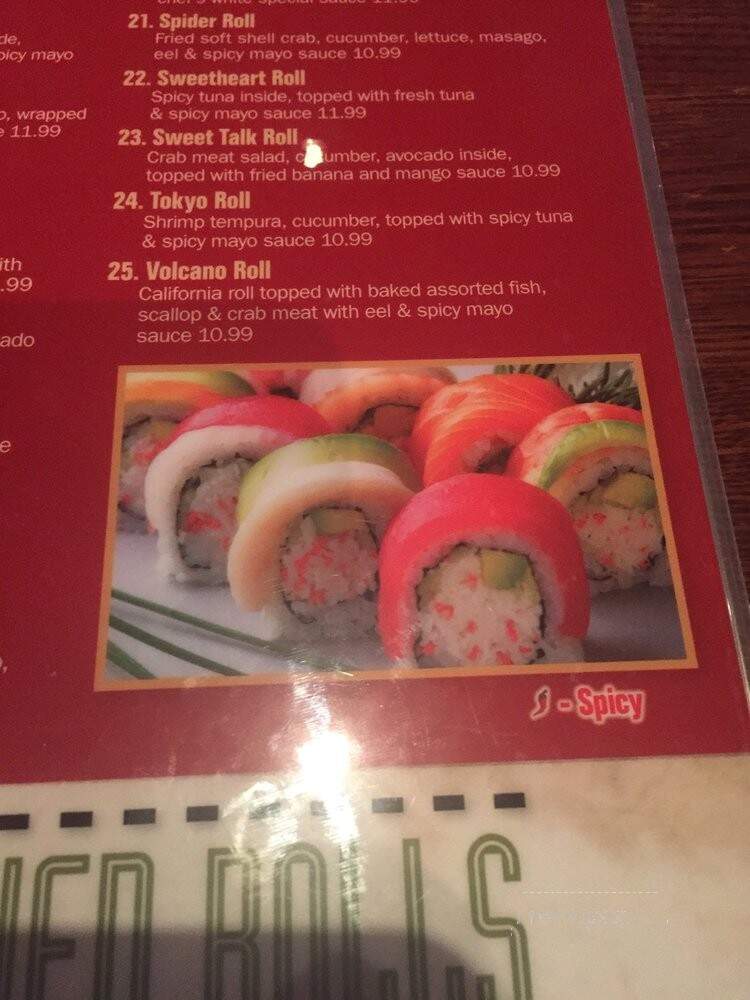 Kobe Japanese Steakhouse - Peachtree City, GA menu_pic