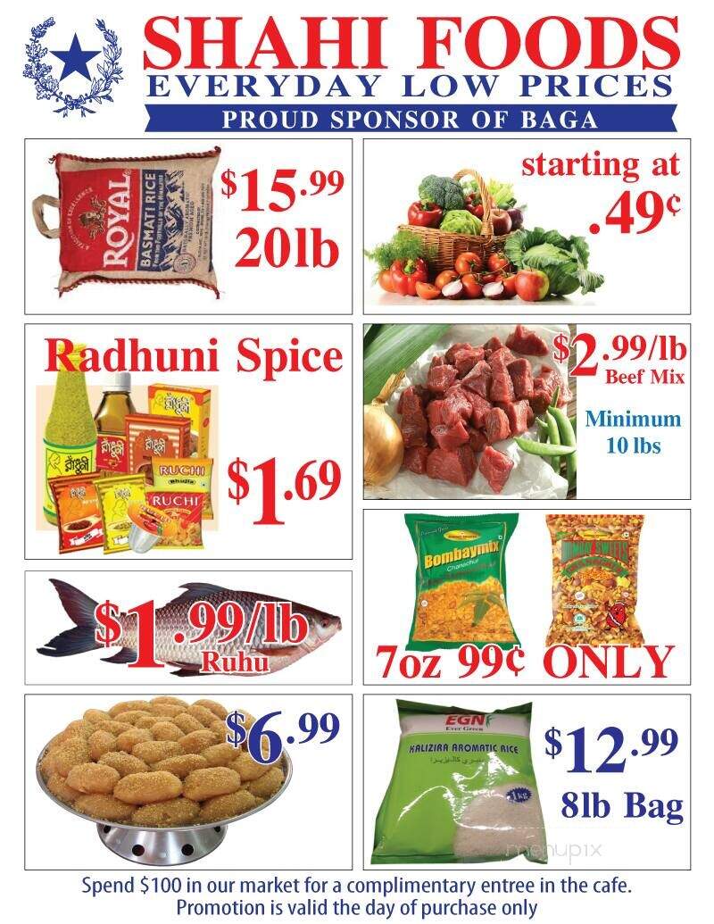 Shahi Foods - Austin, TX menu_pic