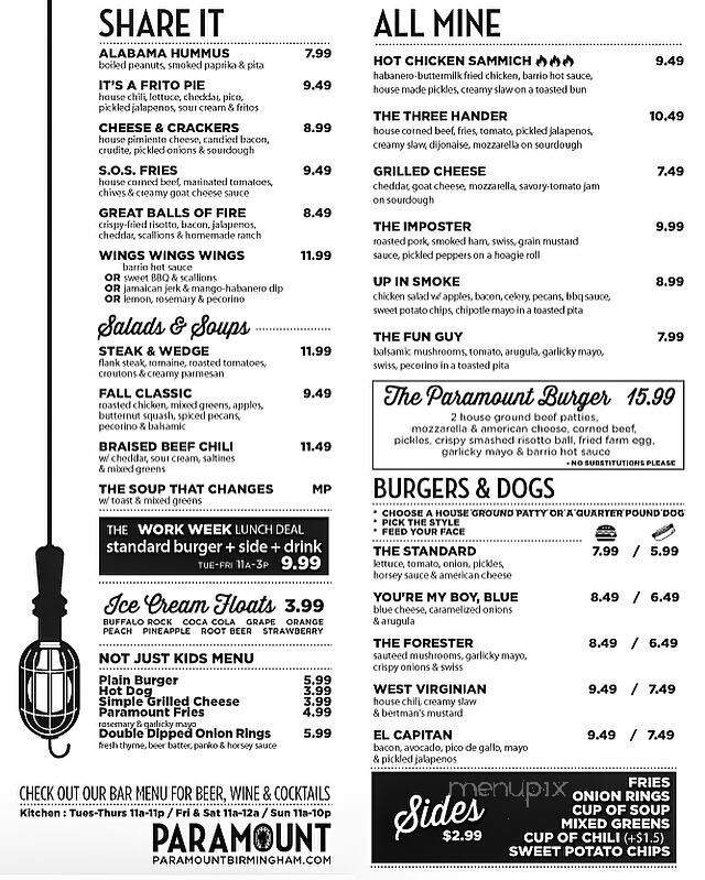 Paramount - Birmingham, AL menu_pic