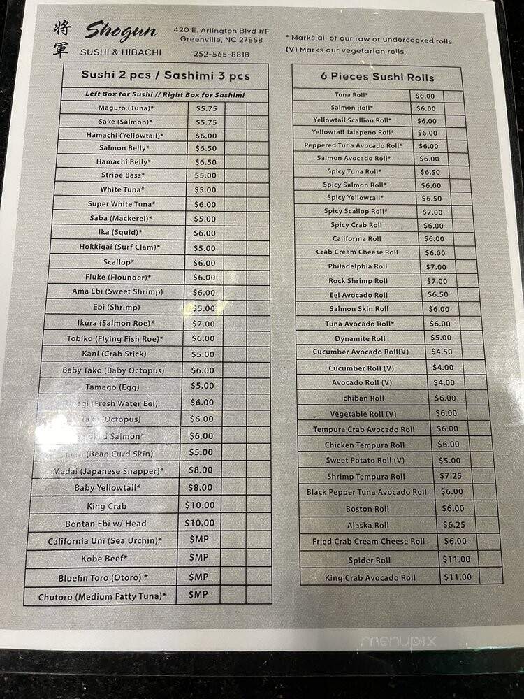 Shogun Japanese Restaurant - Greenville, NC menu_pic