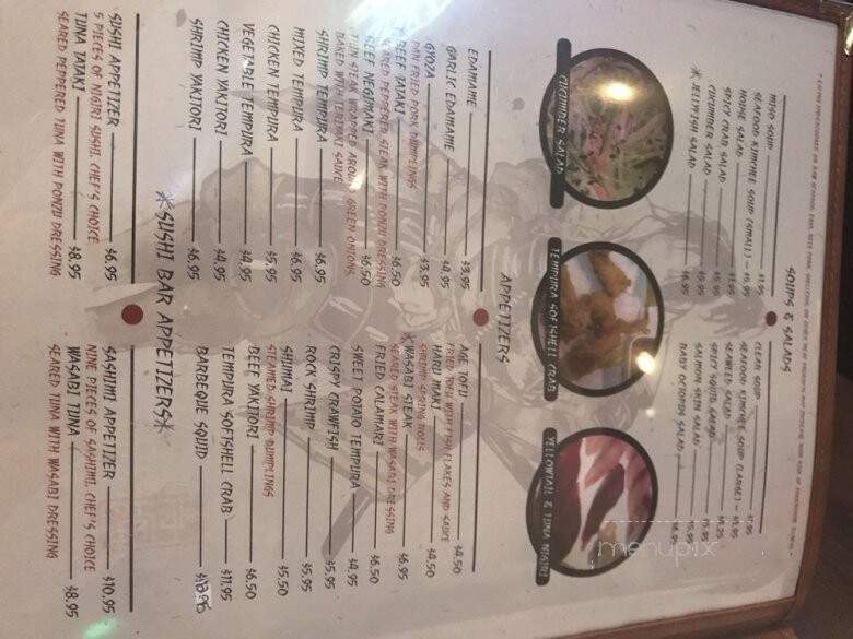 Shogun Japanese Restaurant - Greenville, NC menu_pic