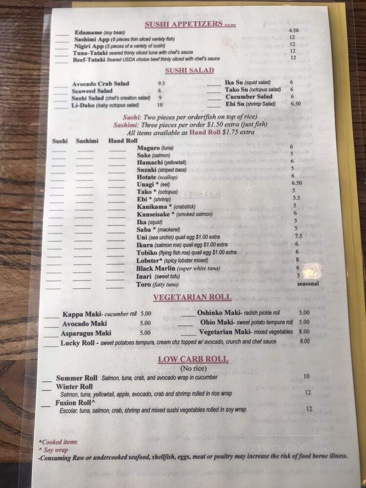 Kai Sushi Bar and Grill - Worcester, MA