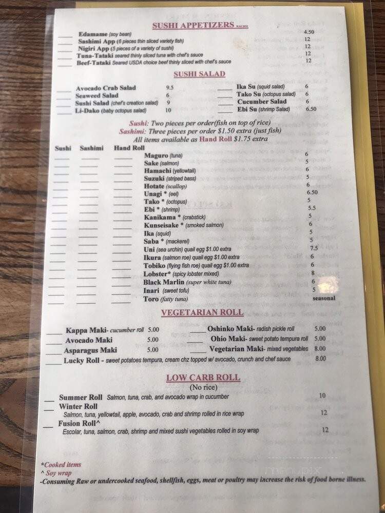 Kai Sushi Bar and Grill - Worcester, MA menu_pic
