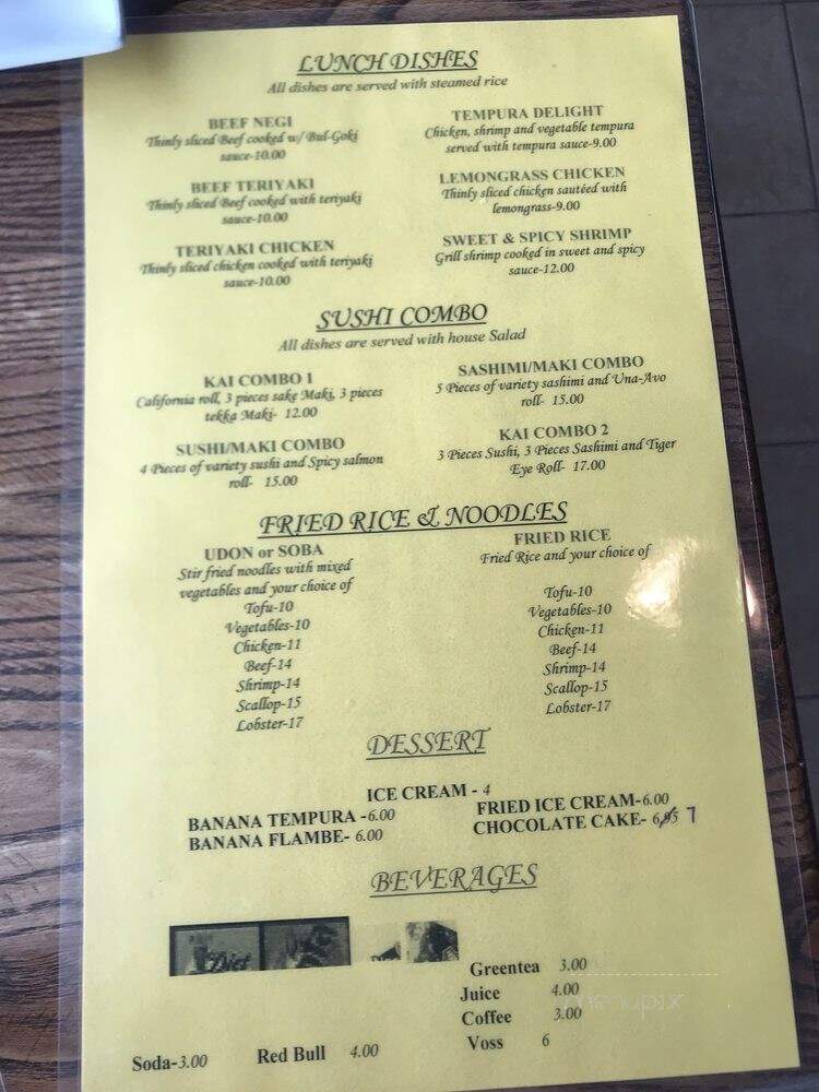 Kai Sushi Bar and Grill - Worcester, MA menu_pic