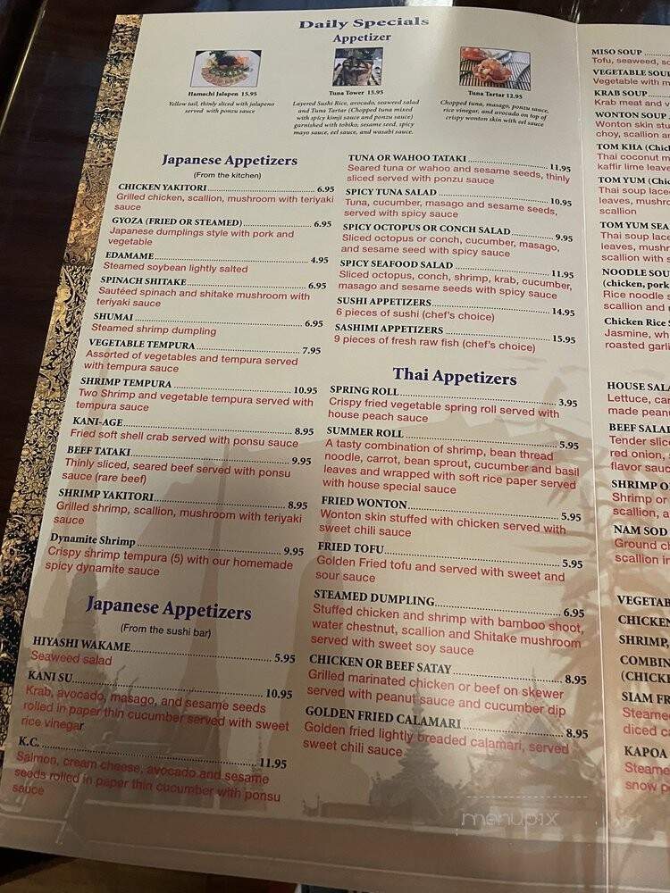 Koon manee thai and sushi - Jupiter, FL menu_pic