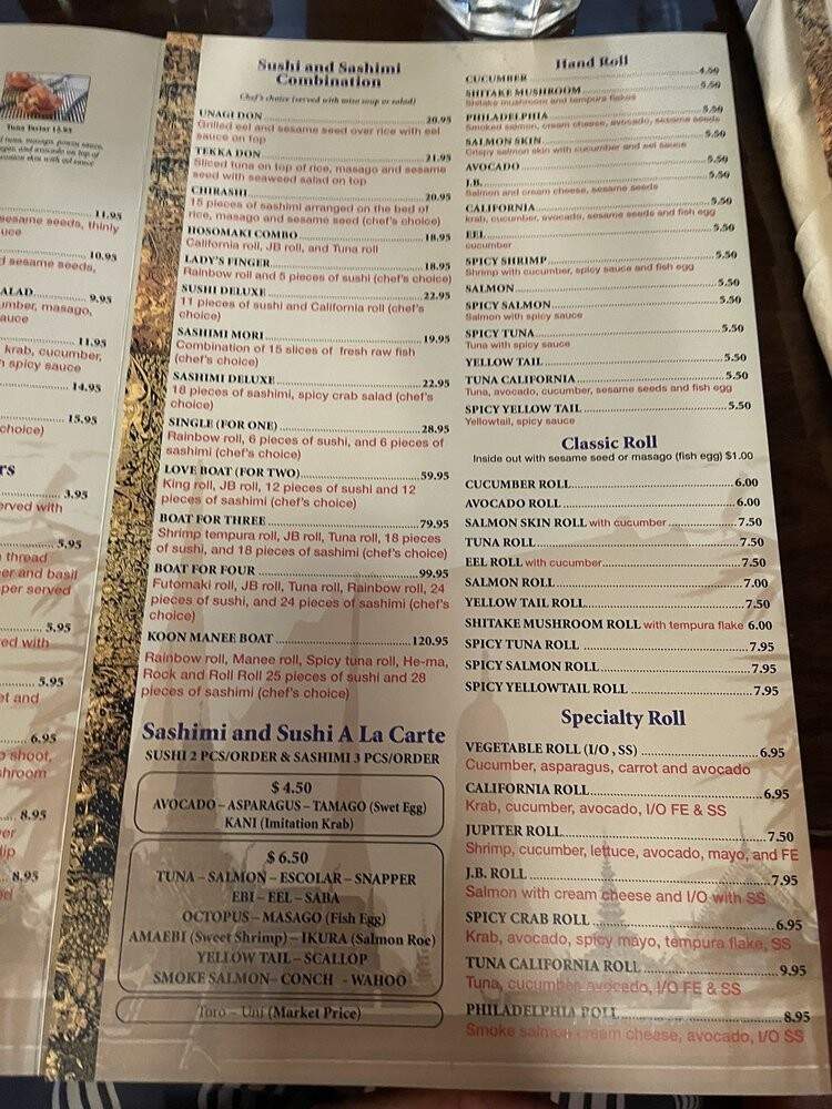 Koon manee thai and sushi - Jupiter, FL menu_pic