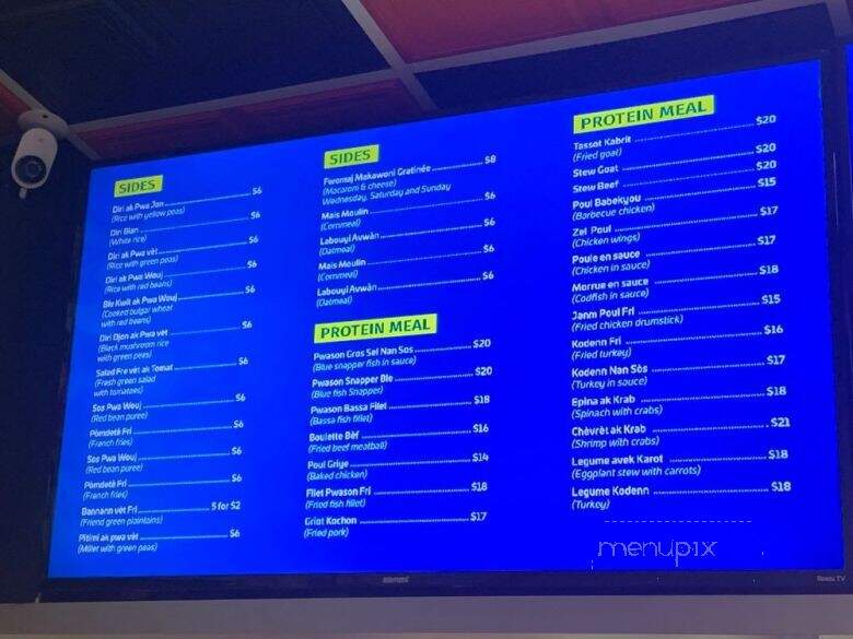 229 Linden Restaurant - Cambria Heights, NY menu_pic