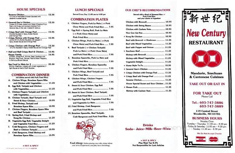 New Century Chinese Restaurant - Woodsville, NH menu_pic
