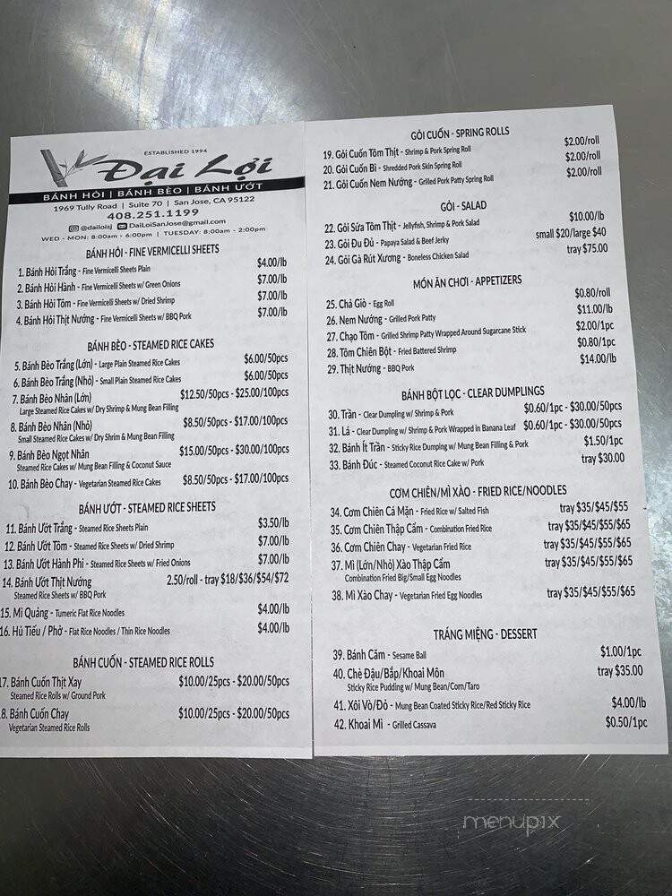 Dai Loi Bakery - San Jose, CA menu_pic