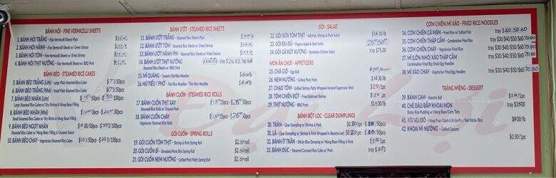 Dai Loi Bakery - San Jose, CA menu_pic