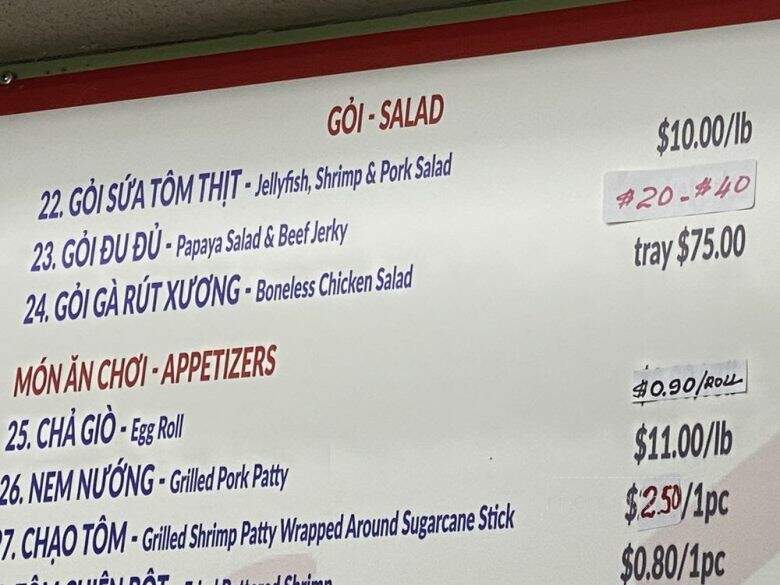 Dai Loi Bakery - San Jose, CA menu_pic