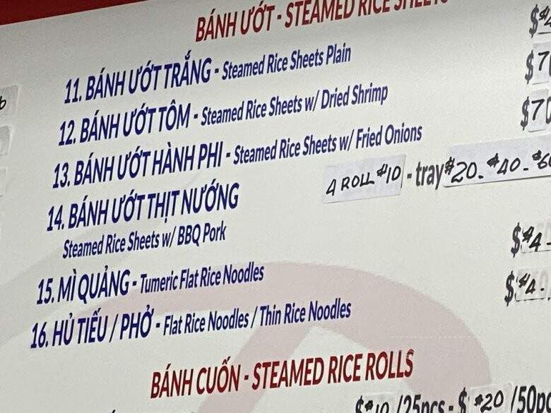 Dai Loi Bakery - San Jose, CA menu_pic