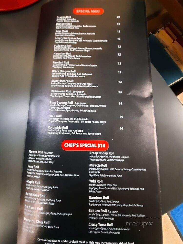 Fujiyama - Columbia, TN menu_pic