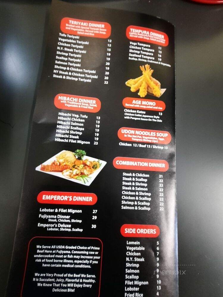 Fujiyama - Columbia, TN menu_pic