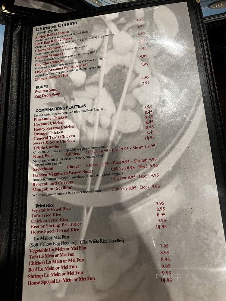 Fujiyama - Columbia, TN menu_pic
