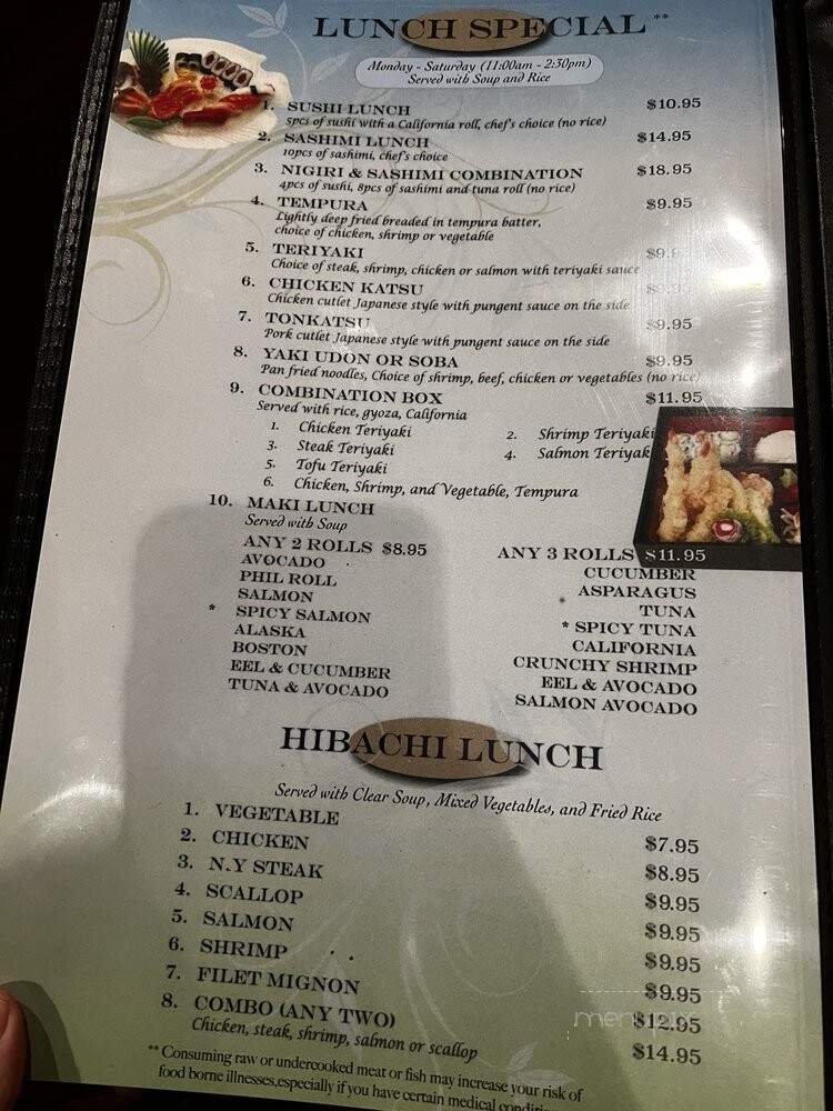 Fujiyama - Columbia, TN menu_pic