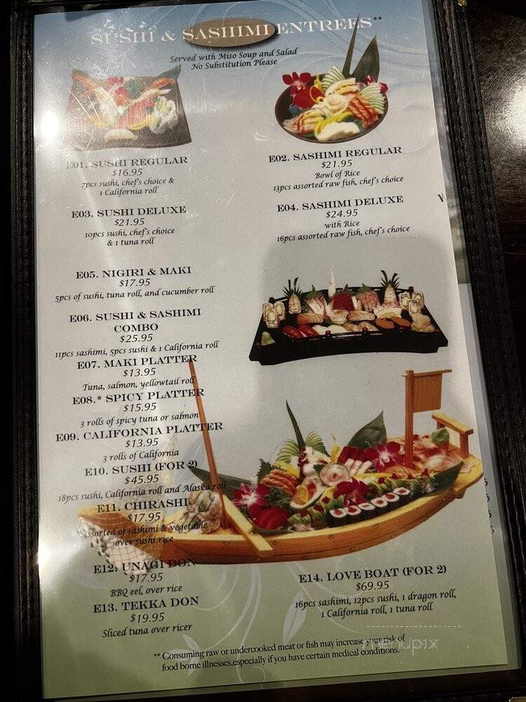 Fujiyama - Columbia, TN menu_pic