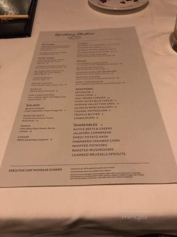 Old Hickory Steakhouse - Grapevine, TX
