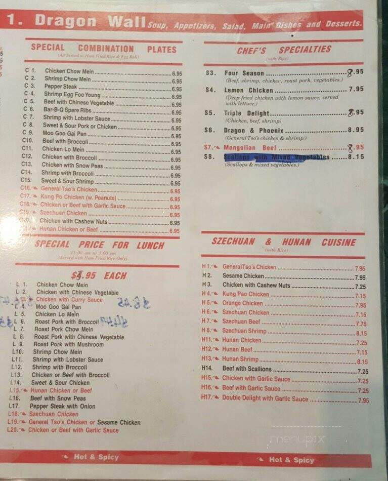 Dragon Wall Restaurant - Evanston, WY menu_pic