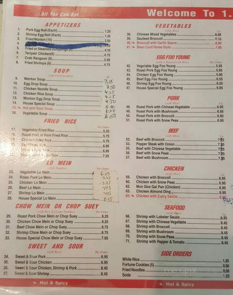 Dragon Wall Restaurant - Evanston, WY menu_pic