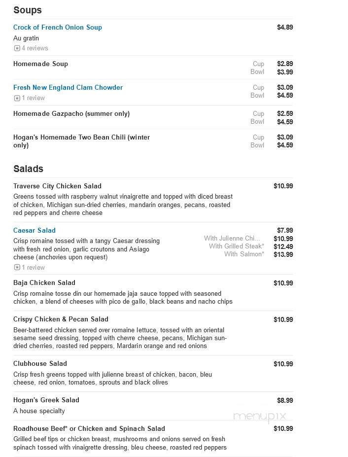 Hogan's Restaurant - Bloomfield Hills, MI menu_pic
